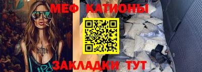 прущая мука Кумертау