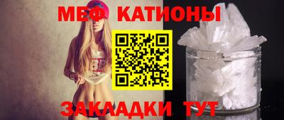прущая мука Кумертау