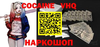 первитин Кулебаки