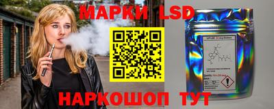 альфа пвп Кунгур