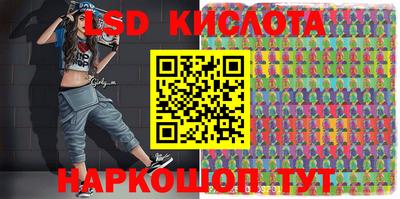 прущая мука Кумертау