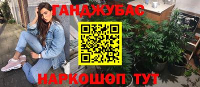первитин Кулебаки