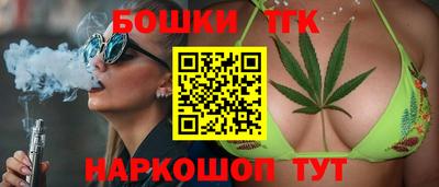 прущая мука Кумертау