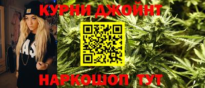 прущая мука Кумертау