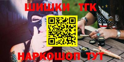 первитин Кулебаки