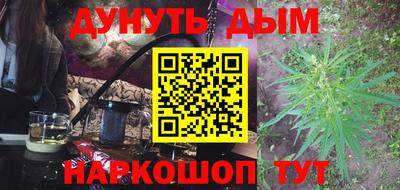 первитин Кулебаки