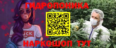 прущая мука Кумертау