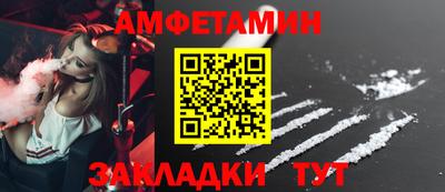 прущая мука Кумертау