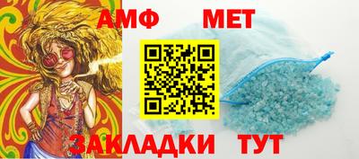 прущая мука Кумертау