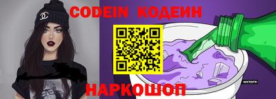 первитин Кулебаки