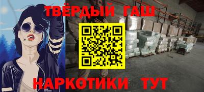 прущая мука Кумертау